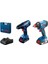 Gsr 180-LI + Gdx 180-LI(2X2.0AH) Set - 06019G5222 1
