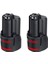 Gal 12V-40 +2 x Gba 2AH Şarj Cihazı 2