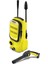K 2 Classic Basınçlı Yıkama Makinası 110 Bar, 1400 Watt 1