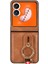Şişe Açacağı Premium Pu Deri Bilek ile Infinix Zero Flip Için Kılıf (Yurt Dışından) 1