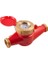 S-Meter Mj-Sdc DN40 Multi-Jet Sıcak Su Sayacı(Mıd) 2