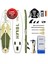 Şişme Sup Board / Stand Up Paddle Board / Paddle Board / 81*320*15cm Full Set 1