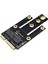 Mpcıe - Key-B Genişletme Yuvası Mınıpcı-E - M.2 Ngff Adaptör Kartı B (Yurt Dışından) 4