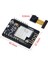 ESP32-CAM Geliştirme Kartı ESP-32S Wifi Modülü OV2640 Modülü ile (Yurt Dışından) 4