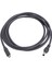 2m Usb-C - Dc Güç Kablosu Su Geçirmez (Yurt Dışından) 1