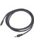 2m Usb-C - Dc Güç Kablosu Su Geçirmez (Yurt Dışından) 2