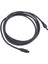 2m Usb-C - Dc Güç Kablosu Su Geçirmez (Yurt Dışından) 3