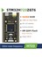 STM32H723ZGT6 Çekirdek Kartı Çipi STM32 STM32H723 STM32H H723ZG Sistemi (Yurt Dışından) 2