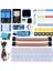 ESP32 Wıfı Kartı Süper Kit Iot Geliştirme Kartı (Yurt Dışından) 1