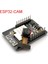 ESP32-CAM Wifi Wifi Modülü ESP32 Seri OV2640 Modülü ile Wifi (Yurt Dışından) 2