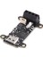 Type-C Usb'den Can Modülüne Canable Slcan Hata Ayıklayıcı Can Veri Yolu Alıcı-Verici (Yurt Dışından) 3