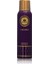 Cesaret Deodorant 150 ML – Aromatik Deniz Erkek Koku Spreyi – 4902 1