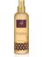 Gülbahar Vücut Spreyi 250 ML – Oryantal Çiçeksi Unisex Koku Spreyi– 4021 1