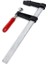 Büyük Işkence Döküm 250 cm 2500X120MM 3