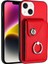 IPhone 13 Mini Kickstand Fonksiyonu Için Uyumlu Durumda Benzersiz (Yurt Dışından) 1