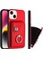 IPhone 13 Mini Kickstand Fonksiyonu Için Uyumlu Durumda Benzersiz (Yurt Dışından) 5