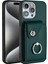 IPhone 13 Pro Max Benzersiz Kickstand Fonksiyonu Için Uyumlu Kılıf Yüksek (Yurt Dışından) 1