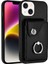 IPhone 14 Benzersiz Kickstand Fonksiyonu Için Uyumlu Kılıf (Yurt Dışından) 1