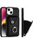 IPhone 15 Benzersiz Doğru Kesi Için Uyumlu Durumda (Yurt Dışından) 1