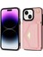 IPhone 14 Plus Akordeon Kart Durumda Flip Cüzdan Kılıf Kapak ile Uyumlu (Yurt Dışından) 1