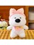 25CM Peluş Oyuncak Bebek Yastık Hediye (Yurt Dışından) 1