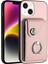 IPhone 15 Benzersiz Doğru Kesi Için Uyumlu Durumda (Yurt Dışından) 1