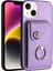 IPhone 15 Için Uyumlu Durumda Artı Kickstand Fonksiyonu Benzersiz (Yurt Dışından) 1