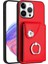 IPhone 16 Pro Max Kickstand Fonksiyonu Için Uyumlu Durumda Doğru Kesi (Yurt Dışından) 1