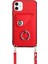 IPhone 12 Mini Doğru Insizyon Fonksiyonu Için Uyumlu Kılıf (Yurt Dışından) 3