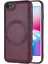 IPhone 7 Telefon Kılıfı ile Uyumlu Kablosuz Şarj Süper Güçlü Ince (Yurt Dışından) 1