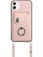 IPhone 12 Mini Doğru Insizyon Fonksiyonu Için Uyumlu Kılıf (Yurt Dışından) 4