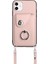 IPhone 11 Benzersiz Doğru Kesi Için Uyumlu Kılıf (Yurt Dışından) 4