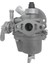 Robın NB411 Karbüratörlü Benzinli Motor Için (Yurt Dışından) 1