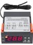 110-220V Dijital Sıcaklık Kontrol Cihazı (Yurt Dışından) 5