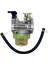 G300 7hp Motorlar Için Karbüratör 16100889663 16100889663 (Yurt Dışından) 3