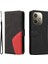 Oppo A5 Pro 5g Dikiş Renk Kickstand Koruyucu Ile Flip Case (Yurt Dışından) 1