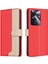Realme C63 4g Kart Yuvaları Tutucu Rfıd Engelleme Darbeye Dayanıklı Tpu Için Flip Case (Yurt Dışından) 1