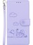 Oppo Reno 13 5g Kedi Rfıd Deri Cüzdan Kart Yuvası Tutucu Için Flip Case (Yurt Dışından) 4