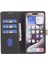 Realme C63 4g Kart Yuvaları Tutucu Rfıd Engelleme Darbeye Dayanıklı Tpu Için Flip Case (Yurt Dışından) 3