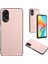 Oppo A38 4g Benzersiz Yüksek Kaliteli Doğru Kesi Için Uyumlu Kılıf (Yurt Dışından) 2