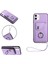 IPhone 11 Doğru Insizyon Benzersiz Için Uyumlu Kılıf (Yurt Dışından) 2