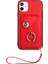IPhone 11 Doğru Insizyon Benzersiz Için Uyumlu Kılıf (Yurt Dışından) 1