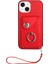 IPhone 14 Kickstand Fonksiyonu Için Uyumlu Durumda Benzersiz (Yurt Dışından) 1