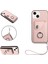 IPhone 13 Mini Benzersiz Doğru Kesi Kickstand Yüksek Için Uyumlu Kılıf (Yurt Dışından) 3