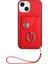 IPhone 15 Benzersiz Kickstand Fonksiyonu Için Uyumlu Kılıf (Yurt Dışından) 1