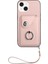 IPhone 15 Benzersiz Kickstand Fonksiyonu Için Uyumlu Kılıf (Yurt Dışından) 1