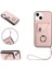 IPhone 15 Için Uyumlu Durumda Artı Doğru Kesi Benzersiz (Yurt Dışından) 1
