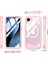 IPhone 16E 360 Her Şey Dahil Cam Ekran Koruyucu Damla Için Manyetik Kılıf (Yurt Dışından) 2