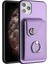IPhone 11 Pro Max Benzersiz Kickstand Fonksiyonu Için Uyumlu Kılıf Yüksek (Yurt Dışından) 3