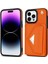 IPhone 14 Pro Max Akordeon Kart Durumda Flip Cüzdan Durumda Pu ile Uyumlu (Yurt Dışından) 1
